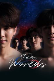 Two Worlds Capitulo 6